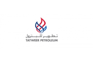 Modern Eastern Safety Showers at Tatweer Petroleum, Kingdom of Bahrain