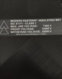 Modern Eastern High-Voltage Insulating Rubber Mat, IEC- 61111 test certified Class 1 