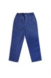 Meshal MFRPNB Fire Retardant Workwear Pants UAE KSA