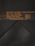 Class 4 Insulated Electrical Mat